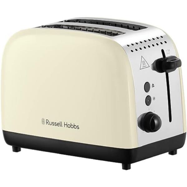 Russell Hobbs 2 Slice Toaster - Cream | 26551