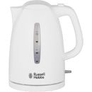 Russell Hobbs White Textures Kettle